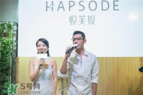 悦芙媞这个牌子好不好？悦芙媞是韩国的吗？