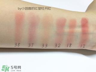 jordana腮红色号,jordana腮红试色合集图