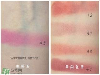 jordana腮红色号,jordana腮红试色合集图
