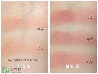 jordana腮红色号,jordana腮红试色合集图