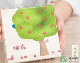 棉森化妆棉多少钱？棉森化妆棉怎么用？