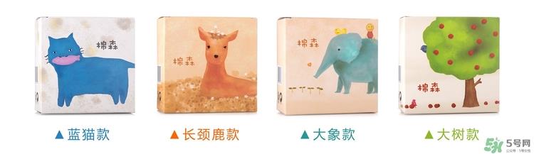 棉森化妆棉多少钱？棉森化妆棉怎么用？