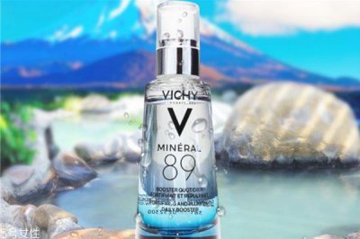 ​薇姿火山能量瓶怎么用 薇姿火山能量瓶成分