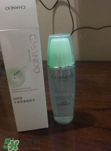 自然堂水润保湿柔肤水多少钱_价格