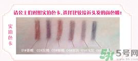 爱丽小屋眉笔色号选择 伊蒂之屋眉笔色号如何选择