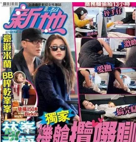林峰吴千语分手了吗？林峰和吴千语为什么分手？