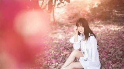 ​女朋友说头疼怎么回复安慰她