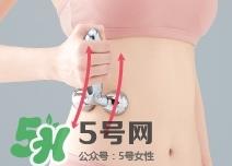 ReFa CARAT使用方法图 ReFa CARAT使用方法
