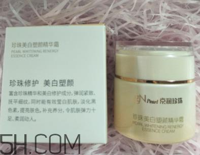 京润珍珠面霜好用吗？京润珍珠面霜使用心得