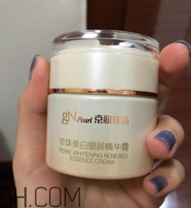 京润珍珠面霜好用吗？京润珍珠面霜使用心得