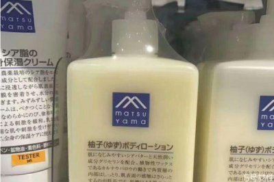 ​什么季节适合用身体乳 洗完澡需要擦身体乳吗
