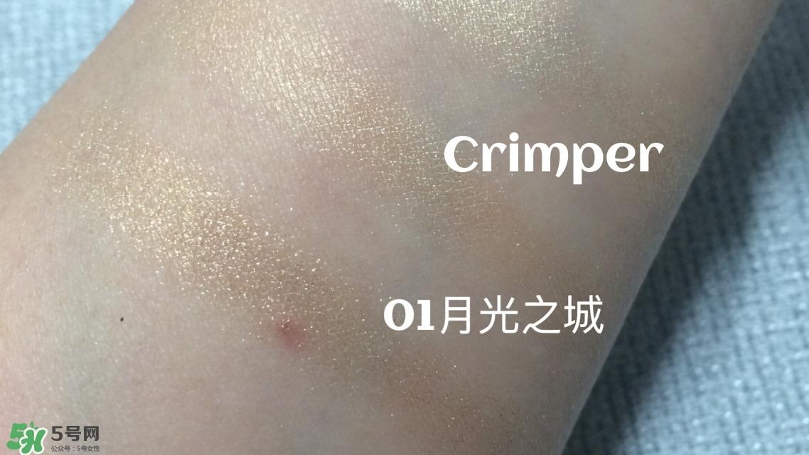 ryiii anni眼影色号_ryiii anni眼影试色图