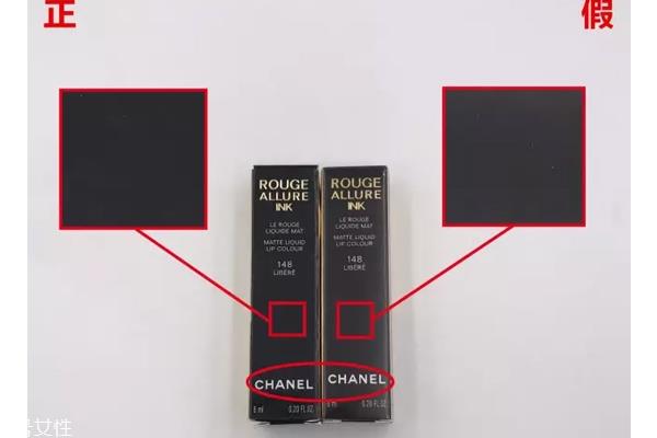 chanel丝绒哑光唇釉真假对比 9个方面寻找假货痕迹