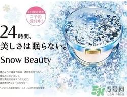 晚安粉什么牌子好？晚安粉推荐