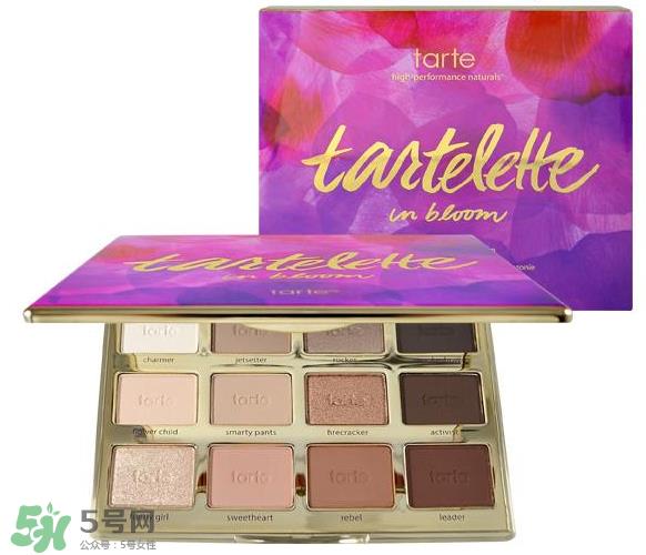 Tartelette in bloom眼影盘怎么样？Tartelette in bloom眼影盘试色