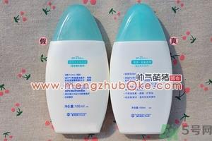 曼秀雷敦防晒霜真假辨别图 新碧水感防晒乳真伪鉴别对比