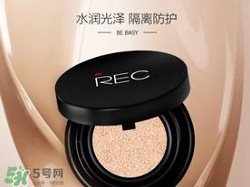 rec是哪个国家的？rec是什么档次