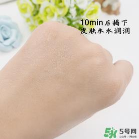 Spa眼膜怎么样？Spa眼膜真假鉴别