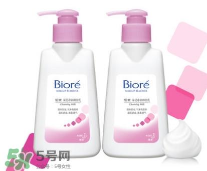 卸妆怎么乳化最彻底 卸妆油怎么乳化