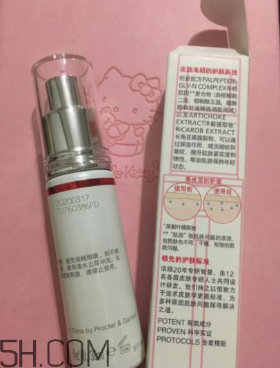 Olay苹果肌精华使用心得 产品评测