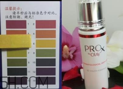 Olay苹果肌精华使用心得 产品评测