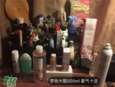 梦妆蔷薇舒缓润肤水怎么用?梦妆蔷薇水使用方法