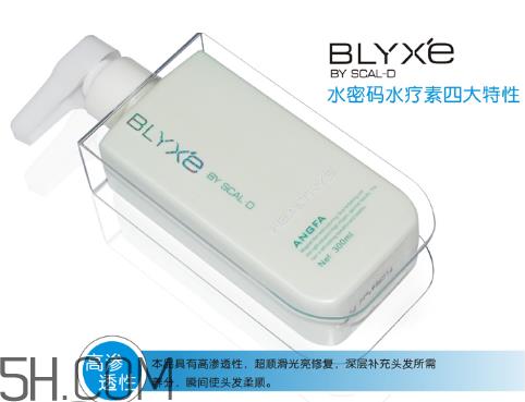 水疗素多久用一次？水疗素的使用方法