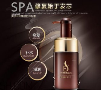 ​水疗素多久用一次？水疗素的使用方法