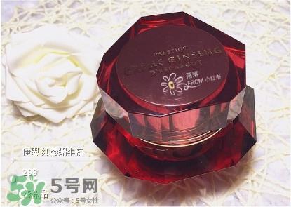 伊思蜗牛霜价格 伊思蜗牛霜多少钱