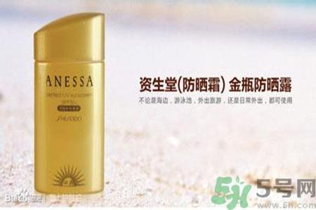 ANESSA安耐晒孕妇可以用吗？安耐晒的哪些产品孕妇可以用？