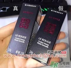 纪梵希小羊皮是真皮吗？纪梵希小羊皮是羊皮吗？