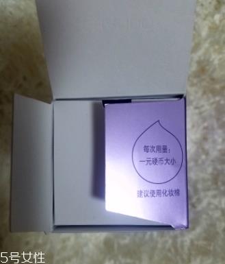 自然堂凝时鲜颜系列怎么样 好肌肤睡出来