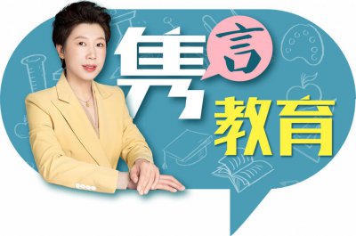 ​广州中考：所有高中都说“今年是最容易考上的一年”，真的吗？能不能“冲”？