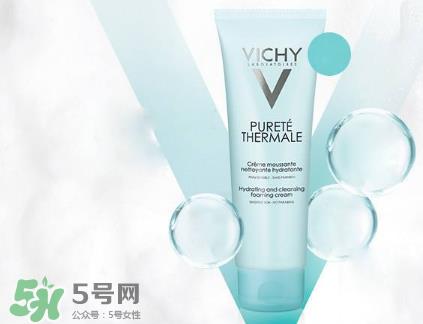 薇姿温泉纯净泡沫洁面霜好用吗 薇姿泡沫洁面霜的作用