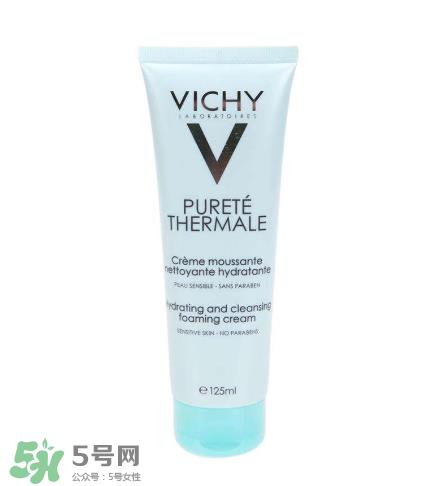 薇姿温泉纯净泡沫洁面霜好用吗 薇姿泡沫洁面霜的作用