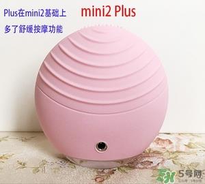 foreo luna2和1的区别 foreo luna洁面仪一代和二代区别