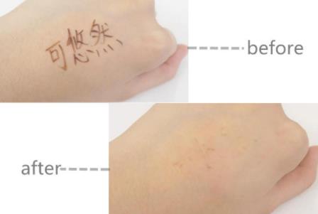 资生堂可悠然沐浴露怎么样？清洁力很强