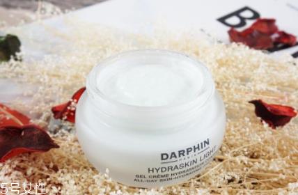 朵梵怎么样？darphin鲜活水嫩保湿凝霜评测
