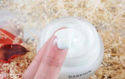 朵梵怎么样？darphin鲜活水嫩保湿凝霜评测
