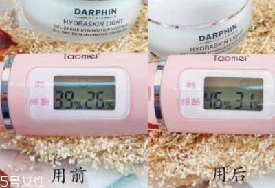 朵梵怎么样？darphin鲜活水嫩保湿凝霜评测