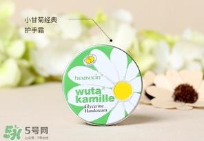 贺本清护手霜铁盒真假 德国herbacin铁盒小甘菊护手霜真假