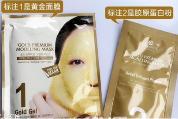 香蒲丽面膜怎么样 香蒲丽黄金面膜成分