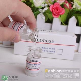 nonosa冻干粉什么牌子？nonosa egf冻干粉怎么用？