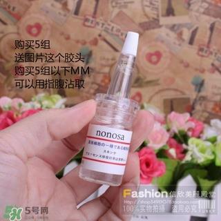 nonosa冻干粉什么牌子？nonosa egf冻干粉怎么用？