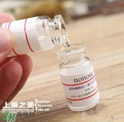 nonosa冻干粉什么牌子？nonosa egf冻干粉怎么用？