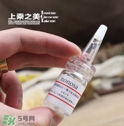 nonosa冻干粉什么牌子？nonosa egf冻干粉怎么用？