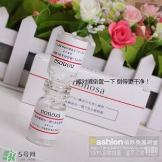 nonosa冻干粉什么牌子？nonosa egf冻干粉怎么用？