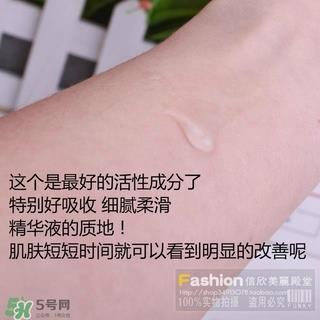 nonosa冻干粉什么牌子？nonosa egf冻干粉怎么用？