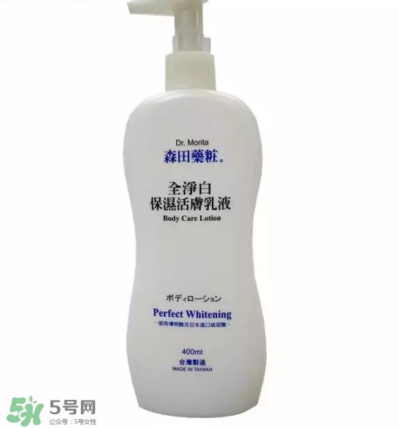 好用身体乳推荐 身体乳功效