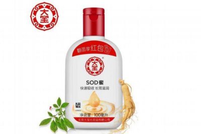 ​大宝适合哪个年龄段 大宝成分表
